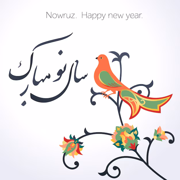 Happy Iranian New Year Nowruz