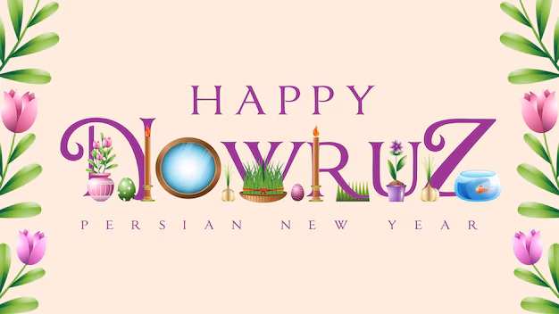 Happy Nowruz Simple Text Background