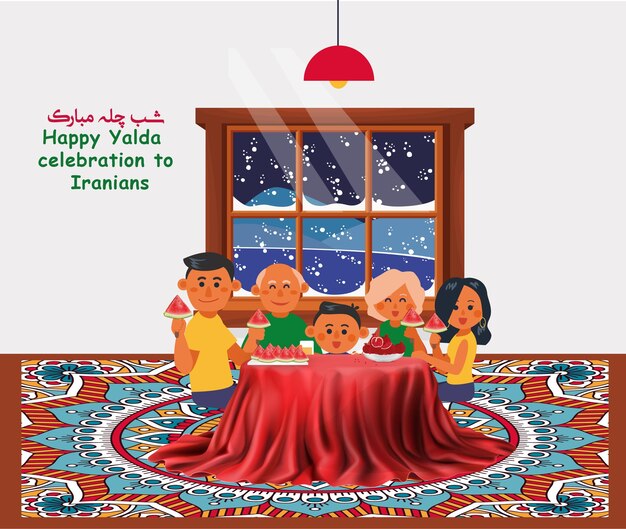 Yalda Night Patty With Family Iran